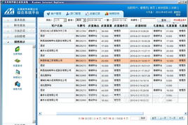 稱重軟件單機(jī)版價(jià)格、廠家、圖片及廣告制作全解析