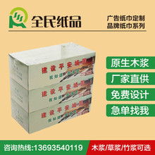 企業(yè)福利產(chǎn)品廣告制作指南 提升員工滿意度的視覺策略