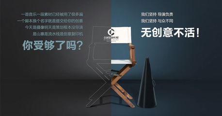商業(yè)宣傳片制作在軟件開發(fā)行業(yè)中的關(guān)鍵注意事項(xiàng)
